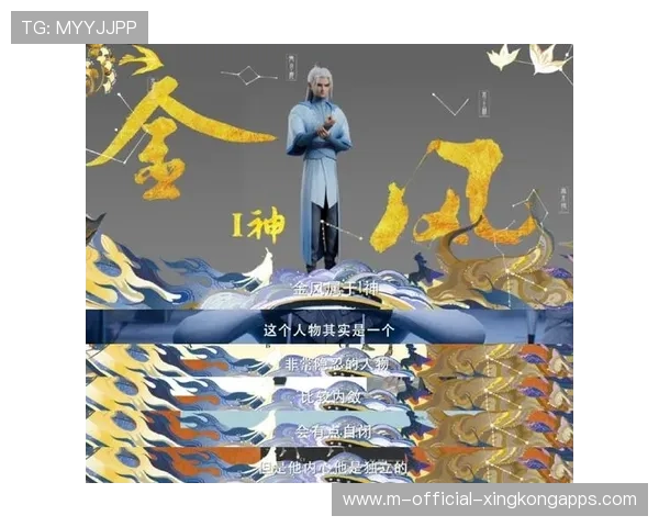 凡尘组合2-1逆转世界第18，展现强大战斗力，凡尘逆神